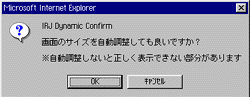 こんなことできるんだ