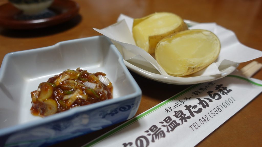 蛇の湯温泉 たから荘「お茶請け」