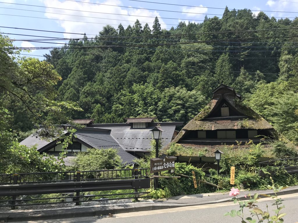 蛇の湯温泉 たから荘「外観」